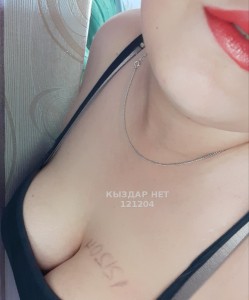 Проститутка Усть-Каменогорска Девушка№121204 Контакт 8000 Фотография №1730971