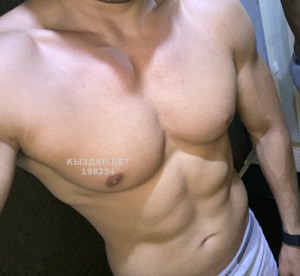 Жиголо Астаны Парень№198254 Только Семейные Пары Фотография №1883908