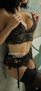 Проститутка Алматы Девушка№214251 Мадина на выезд Фотография №1936420