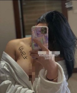 Проститутка Шымкента Девушка№18957 Бажена Для Мажоров Фотография №1982881