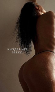 Проститутка Экибастуза Девушка№312221 Нежность Фотография №2563117