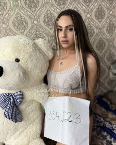 Транс Аральска Транс№334523 Aleksa Kerington Фотография №2614695