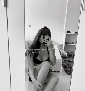 Проститутка Костаная Девушка№343151 Жасмин Фотография №2678559