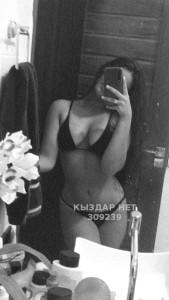 Проститутка Уральска Девушка№309239 Строго ватсап день скидок Фотография №3047044