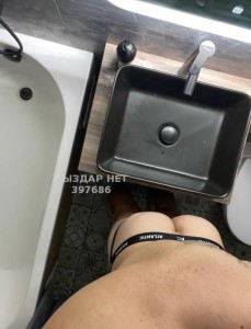 Жиголо Шымкента Анкета №397686 Фотография №3064581