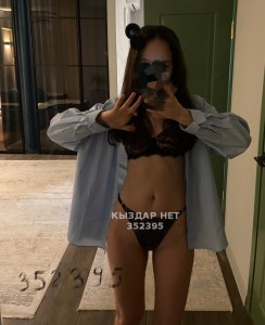Проститутка Астаны Девушка№352395 Боди с продолжением Фотография №3458408