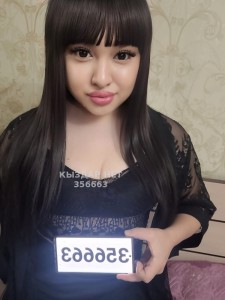 Транс Тараза Транс№356663 Аудио Видео приват канал Фотография №3495918