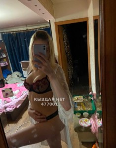 Проститутка Семея Девушка№477001 Валерон Фотография №3604268