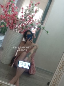 Проститутка Жетысая Девушка№478005 Цена сураса Чс Фотография №3612499