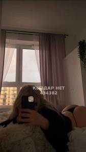 Проститутка Усть-Каменогорска Девушка№434382 Карина Фотография №3619264