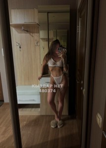 Проститутка Актобе Анкета №480374 Фотография №3630335