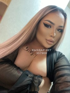 Транс Алматы Транс№357909 Сочная-Tiffany Фотография №3640186