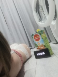 Проститутка Темиртау Анкета №479618 Фотография №3650435