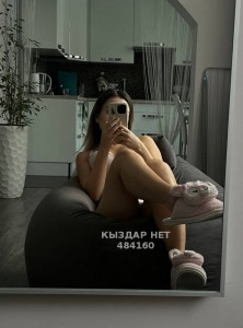 Проститутка Алматы Девушка№484160 Айша Фотография №3654595