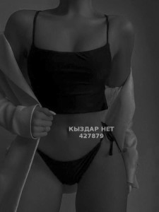 Проститутка Алматы Девушка№427879 Аселя и Ясмин Боди массаж Фотография №3665340