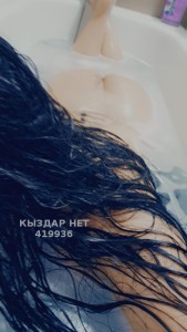 Проститутка Семея Девушка№419936 Ажар Фотография №3666924