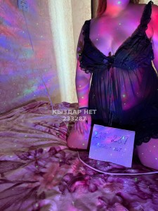 Проститутка Семея Анкета №233287 Фотография №3669242