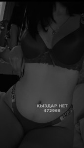 Проститутка Рудного Девушка№472966 Крис Фотография №3669585