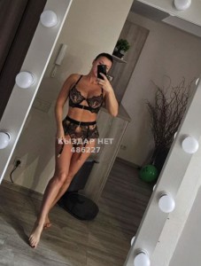 Проститутка Усть-Каменогорска Девушка№486227 Olga Фотография №3669922