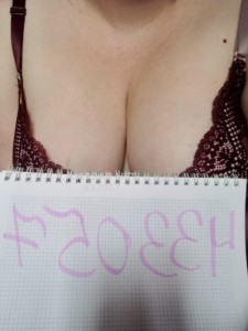 Проститутка Семея Девушка№433057 Кира Фотография №3677753