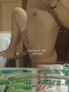 Жиголо Алматы Анкета №489390 Фотография №3691348