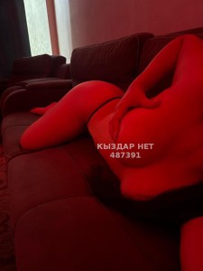 Проститутка Талгара Девушка№487391 Aia Фотография №3692803