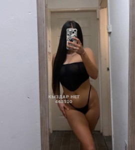 Проститутка Жанаозена Анкета №468510 Фотография №3709369