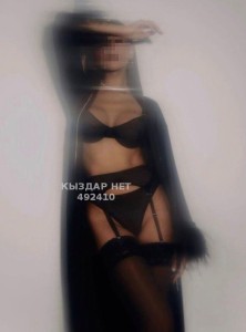 Проститутка Астаны Девушка№492410 Denneris Фотография №3744568