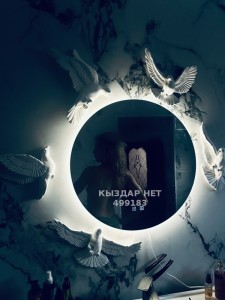 Проститутка Шымкента Анкета №499183 Фотография №3756239