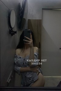 Проститутка Тараза Девушка№500234 Ерке Фотография №3761593