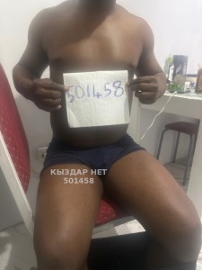 Жиголо Алматы Парень№501458 Omizu22 Фотография №3767818