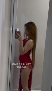 Проститутка Астаны Анкета №502042 Фотография №3770437