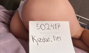 Проститутка Усть-Каменогорска Девушка№502417 Алина Фотография №3775472