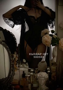 Проститутка Астаны Девушка№500563 Массаж расслабляющий Фотография №3788005