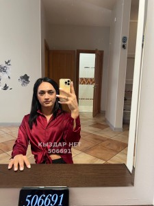 Транс Астаны Транс№506691 Карина Фотография №3788566