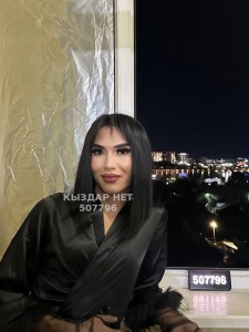 Транс Караганды Транс№507796 Cartier Фотография №3795129