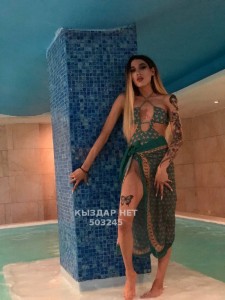 Транс Экибастуза Транс№503245 Дина Вотцап Есть канал Видеоауд Фотография №3798934