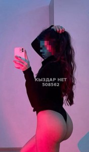 Проститутка Атырау Девушка№508562 Body massage Фотография №3804793
