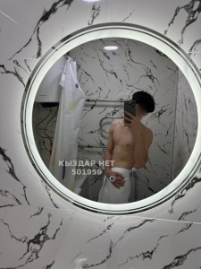 Жиголо Шымкента Анкета №501959 Фотография №3811639