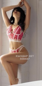 Проститутка Костаная Девушка№508487 Секс видео звонок Фотография №3811642