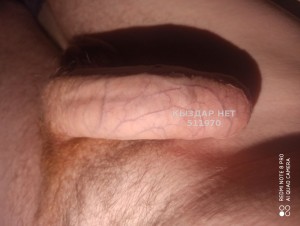 Жиголо Павлодара Парень№511970 Артем Фотография №3823097