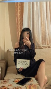 Проститутка Алматы Девушка№396234 Лучшая минетчица Milfa Фотография №3827421