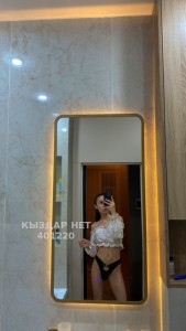 Транс Алматы Транс№401220 A-S-E-L-Y-A есть приват канал Фотография №3829560