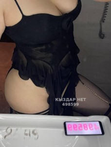 Проститутка Талгара Девушка№498599 Nutela Фотография №3840257