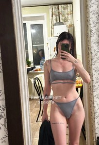 Проститутка Жезказгана Анкета №514679 Фотография №3841547