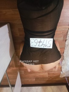 Проститутка Тараза Девушка№514763 Диля Фотография №3842319