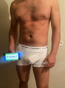 Жиголо Алматы Парень№514962 Massages Фотография №3844218