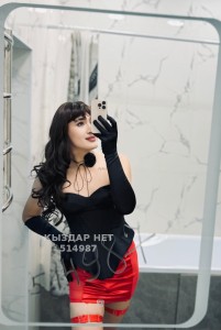 Транс Актобе Транс№514987 Ami Последний день Фотография №3844620