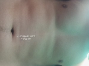 Жиголо Экибастуза Парень№515752 Hiro Фотография №3849374