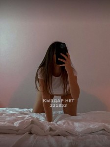 Проститутка Аксая Девушка№221853 Аида Фотография №3860372